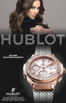 hublot swiss replica uk|authentic watches Hublot.